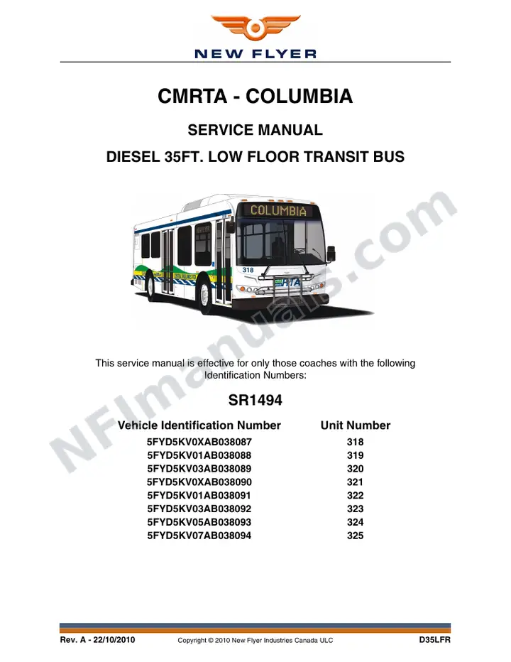 SR1494 Service Manual, CMRTA - Columbia first-page preview
