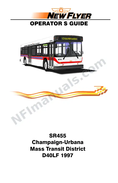 SR455 Operator's Guide, Champaign-Urbana Mass Transit District first-page preview