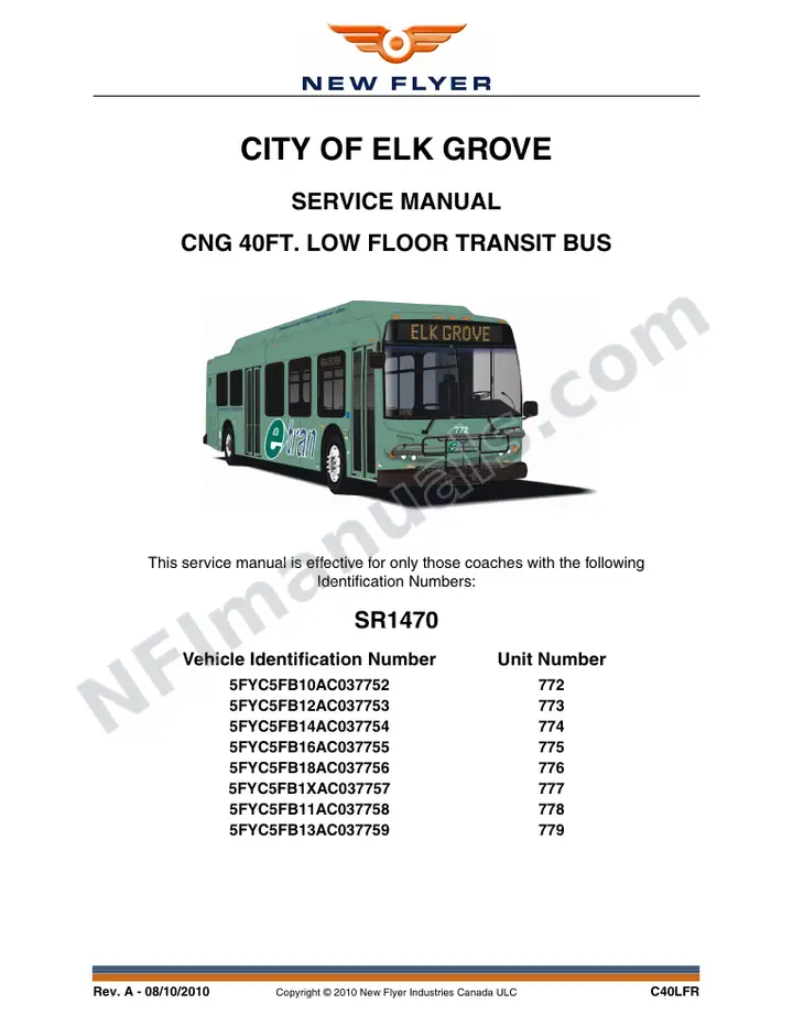 SR1470 Service Manual, City of Elk Grove first-page preview