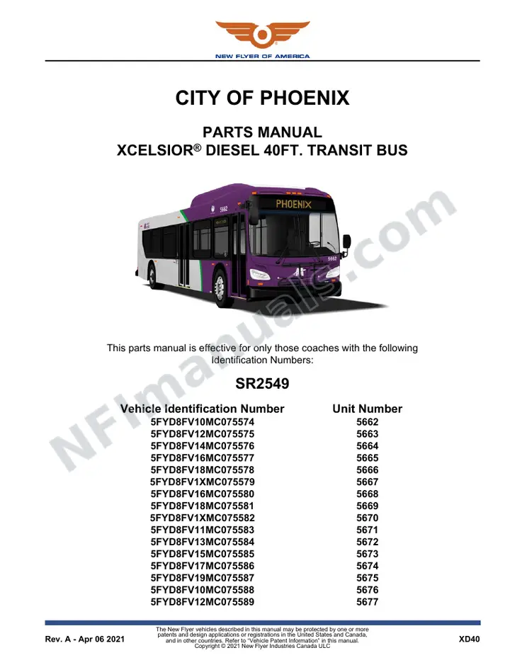 SR2549 Parts Manual, City of Phoenix first-page preview