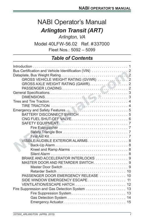 SR9289 (337000) Operator’s Manual, Arlington first-page preview