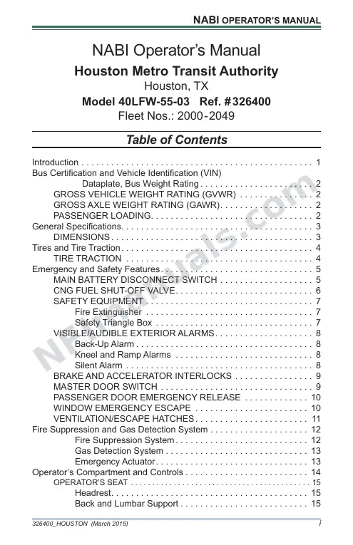SR9278 (326400) Operator’s Manual, Houston first-page preview